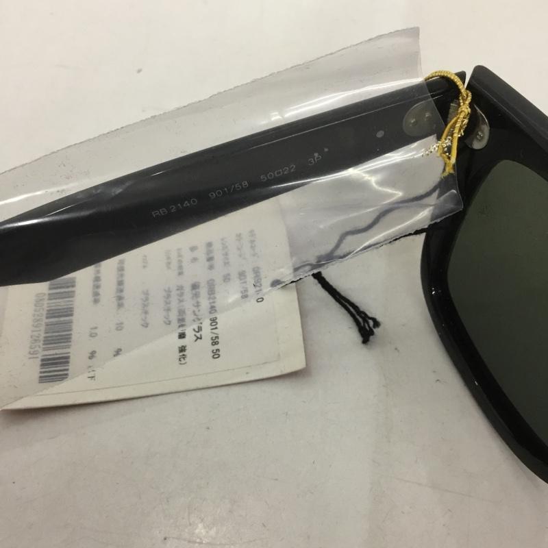 レイバン Ray-Ban めがね・サングラス サングラス RB2140 WAYFARER カラーレンズ 箱有 ロゴ、文字 黒 / ブラック / メンズ USED 古着 中古 10126460