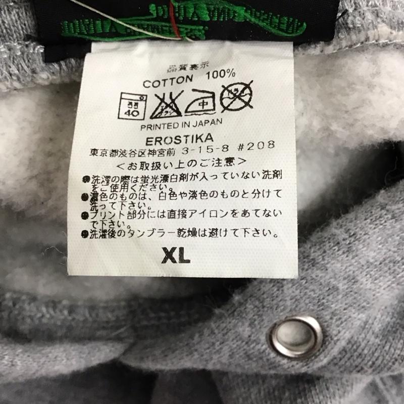 エロスティカ EROSTiKA パーカー 長袖 バックプリント スウェット 裏起毛 プルオーバー XL ロゴ、文字 灰 / グレー / メンズ USED 古着 中古 10123409