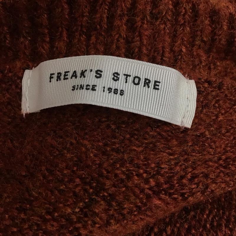 フリークスストア FREAK S STORE ニット、セーター 長袖 1132248902749 ジャガードBIGロゴニット FREE ロゴ、文字 茶 / ブラウン /  レディース USED 古着 中古 10112641