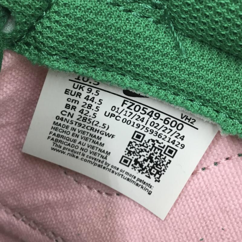 ナイキ NIKE スニーカー スニーカー NIKE DUNK LOW RETORO SE MED Soft Pink FZ0549-600 28.5cm ロゴ、文字 緑 / グリーン / X 桃 / ピンク / メンズ USED 古着 中古 10129905