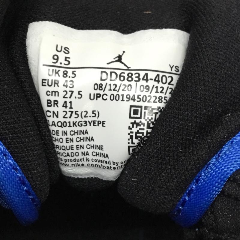 ナイキ NIKE スニーカー スニーカー DD6834-402 AIR JORDAN 1 MID SE 27.5cm 箱有 27.5cm ロゴ、文字 白 / ホワイト / X 黒 / ブラック / X 青 / ブルー / メンズ USED 古着 中古 10119651