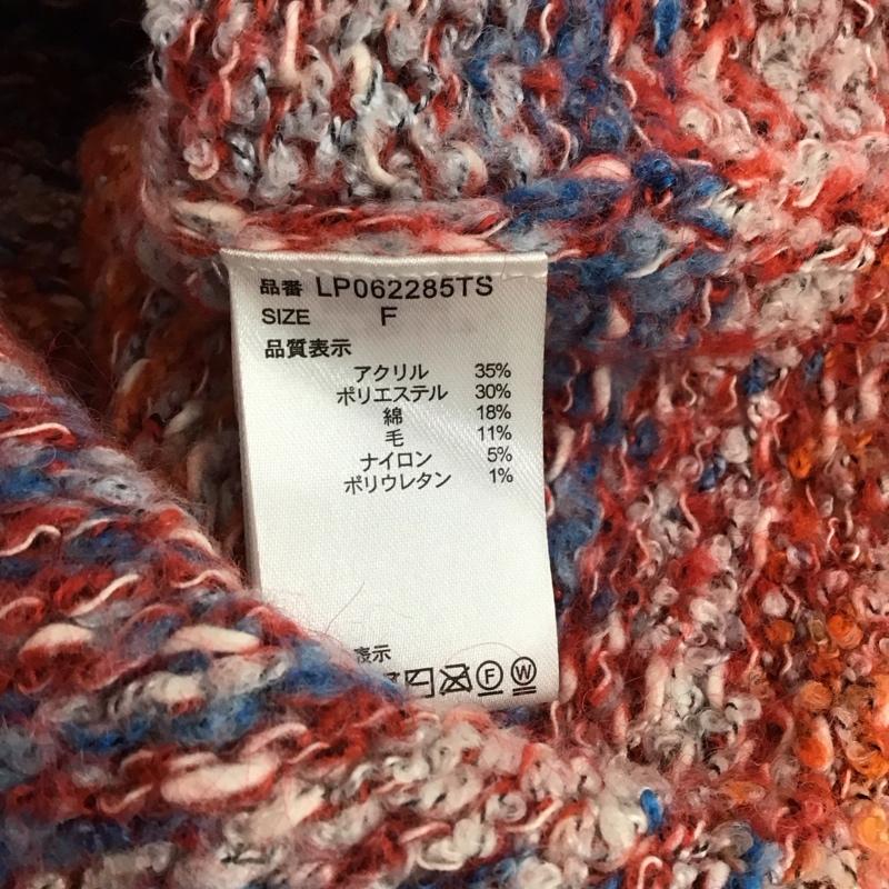 レプシィム LEPSIM ニット、セーター 長袖 長袖ニットカットソー プルオーバー セーター FREE プリント マルチカラー / マルチカラー / レディース USED 古着 中古 10147650