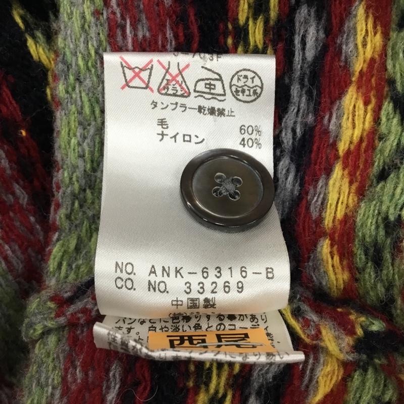 ジュンレッド JUNRed カーディガン 長袖 長袖ニットカーディガン リブニットカーディガン 前ボタン パーカー 2 プリント マルチカラー / マルチカラー / メンズ USED 古着 中古 10114828