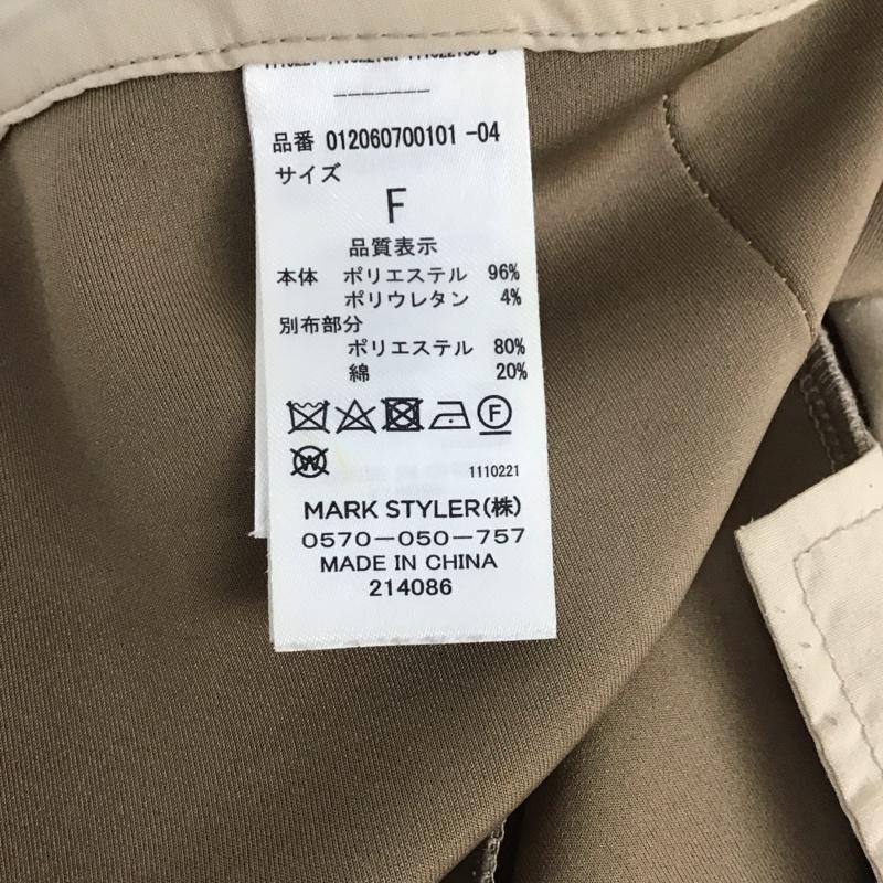ムルーア MURUA パンツ スラックス 012060700101-04 バックスリットスウェードパンツ フレアパンツ センタータック スウェードパンツ FREE 無地 ベージュ / ベージュ / レディース USED 古着 中古 10111165
