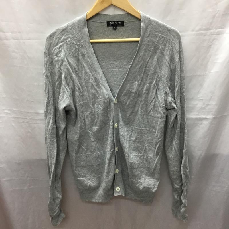 ビームス ハート BEAMS HEART カーディガン 長袖 42-15-0078-152 Vネック M 無地 灰 / グレー / メンズ USED 古着 中古 10119303