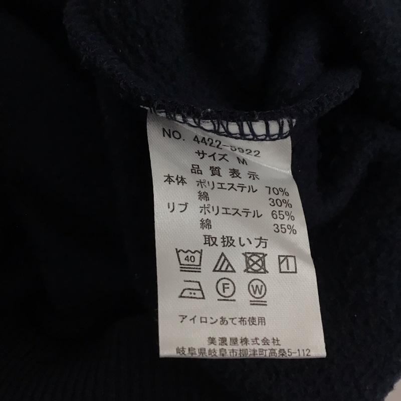 ディッキーズ Dickies トレーナー 長袖 長袖トレーナー スウェット クルーネック プルオーバー M ロゴ、文字 紺 / ネイビー / メンズ USED 古着 中古 10130144