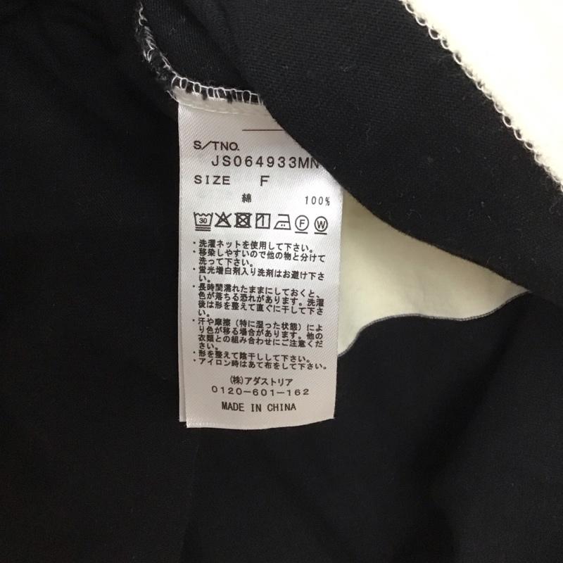 ジーナシス JEANASIS Tシャツ 長袖 FREE ボーダー柄 白 / ホワイト / X 黒 / ブラック / レディース USED 古着 中古 10149363