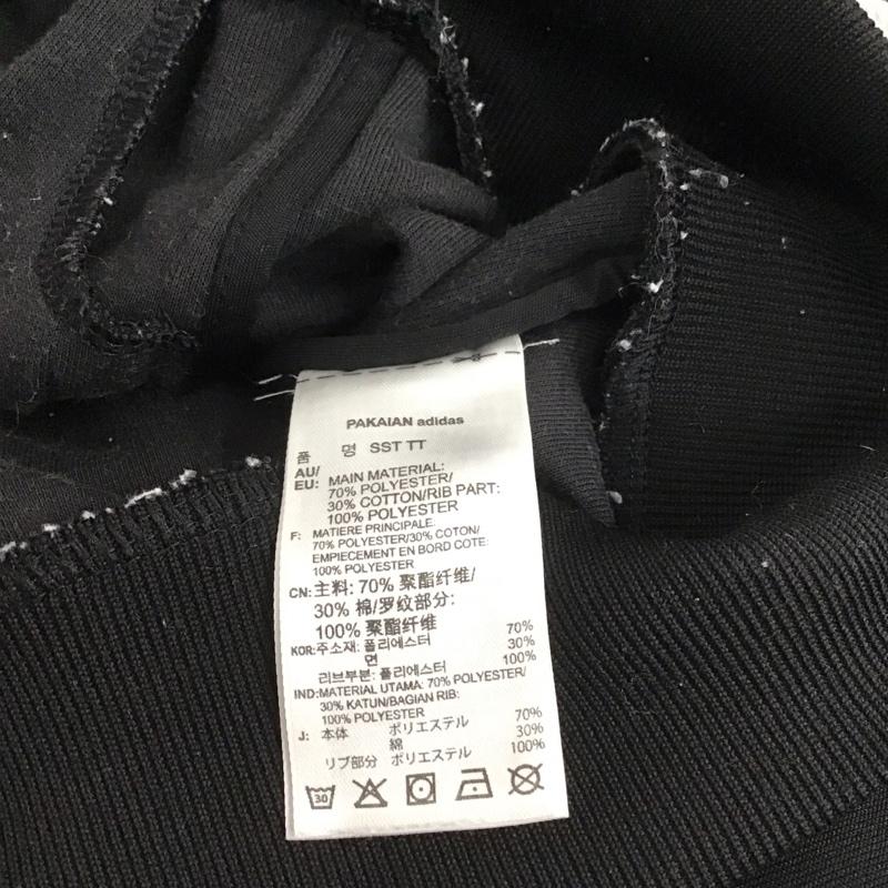 アディダス adidas ジャケット、上着 ジャンパー、ブルゾン CW1256 3ストライプ トラックトップ トラックジャケット M 無地 黒 / ブラック / メンズ USED 古着 中古 10106269