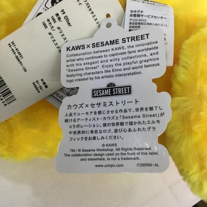 ユニクロ UNIQLO ファッション小物 ファッション小物 361-414921 KAWS x SESAME STREET ぬいぐるみ タグ付き ビッグバード キャラクター 黄 / イエロー / メンズ USED 古着 中古 10131792
