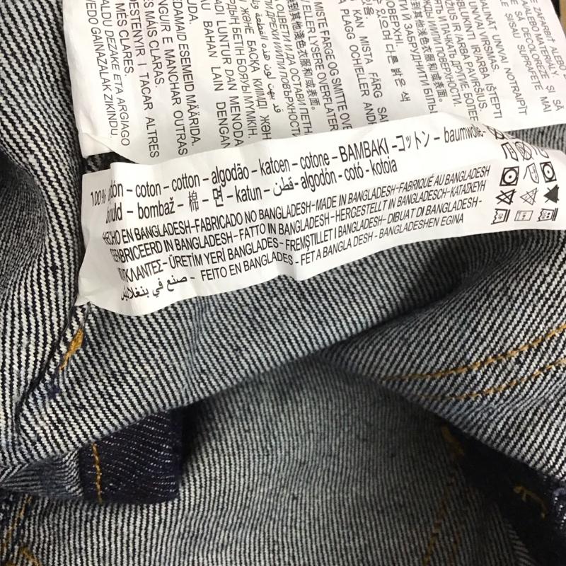 ザラ ZARA パンツ ショートパンツ 8228/024/407 3分丈ショート タグ付 34 無地 インディゴ / インディゴ / レディース USED 古着 中古 10149058