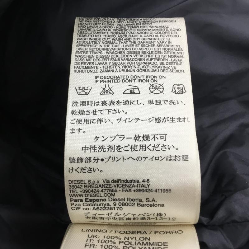 ディーゼル DIESEL ジャケット、上着 ダウンベスト S 灰 / グレー / メンズ USED 古着 中古 10137894