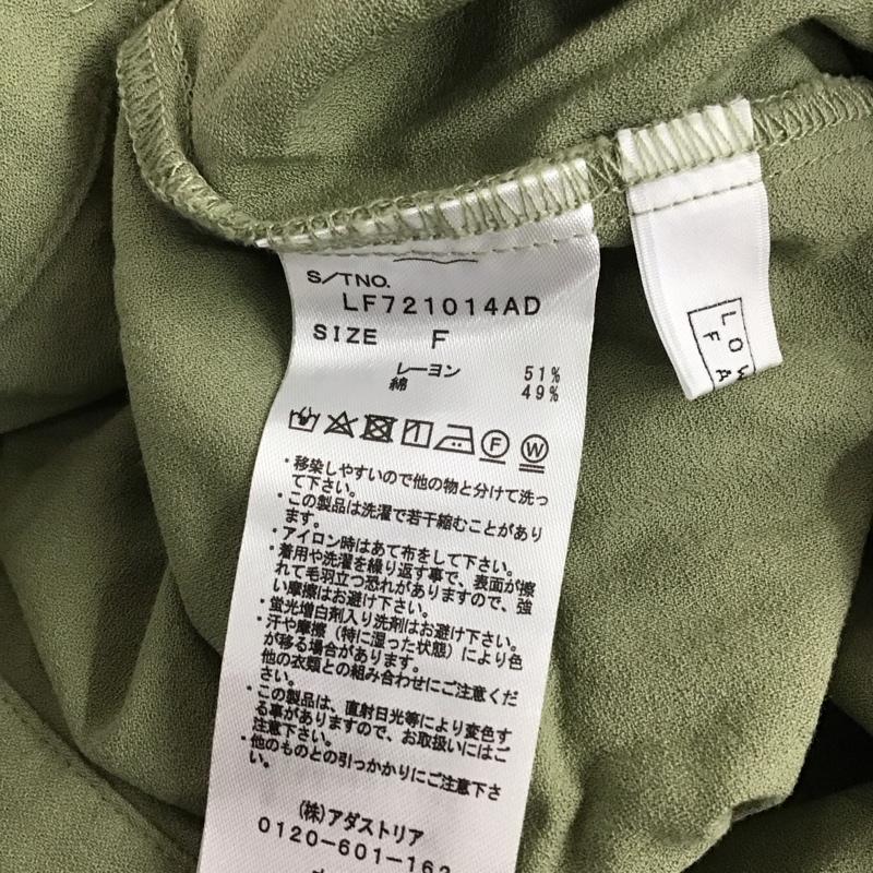 ローリーズファーム LOWRYS FARM ワンピース ロングスカート FREE 無地 緑 / グリーン / レディース USED 古着 中古 10129144