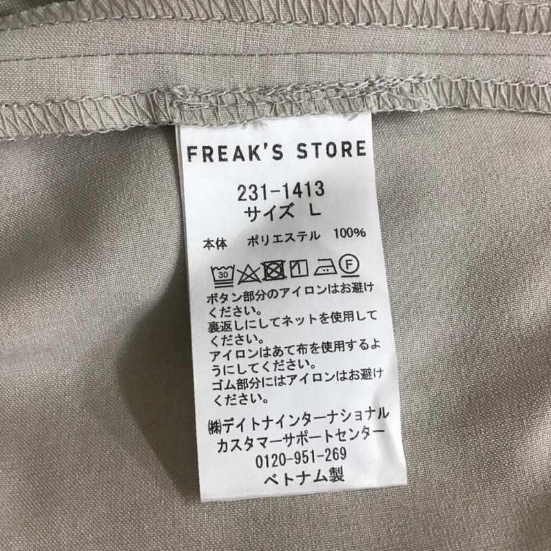 フリークスストア FREAK S STORE パンツ スラックス スラックスパンツ ワイドパンツ カジュアルパンツ センタータックパンツ L 無地 灰 / グレー / メンズ USED 古着 中古 10114571
