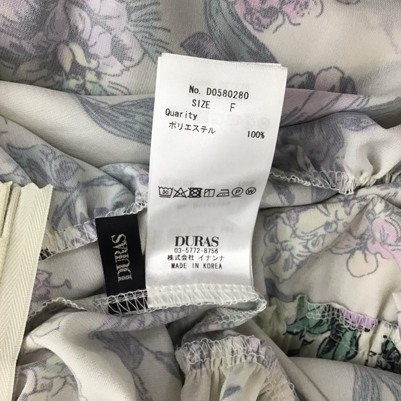 デュラス DURAS スカート ロングスカート D0580280 ティアードスカート FREE 花柄 オフホワイト / オフホワイト / レディース USED 古着 中古 10120032