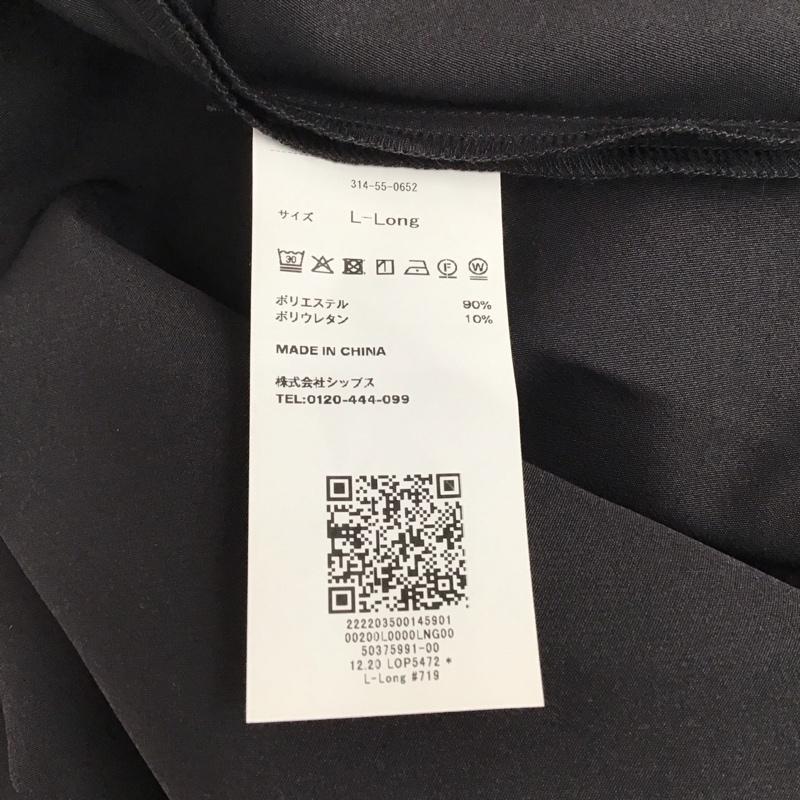 シップス SHIPS ワンピース ロングスカート 314-55-0652 ヘムフレアロングワンピース L 無地 チャコールグレー / チャコールグレー / レディース USED 古着 中古 10128878