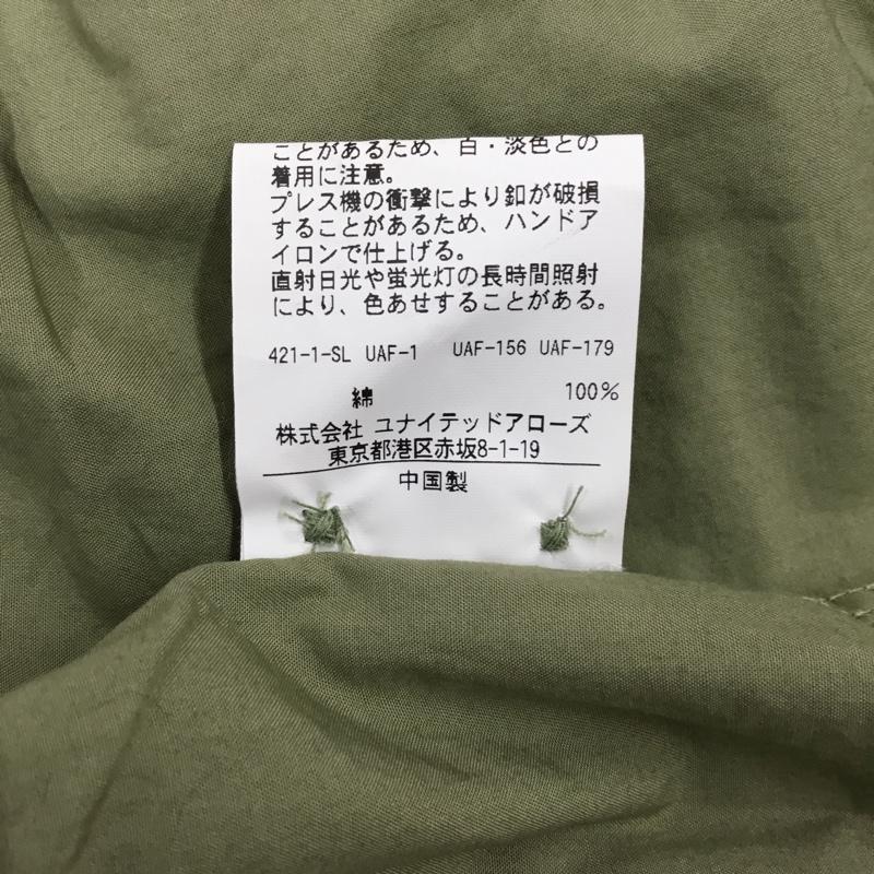 ユナイテッドアローズ UNITED ARROWS シャツ、ブラウス 半袖 1116-149-0191 半袖シャツ カラーシャツ カジュアルシャツ L 無地 カーキ / カーキ / メンズ USED 古着 中古 10109421