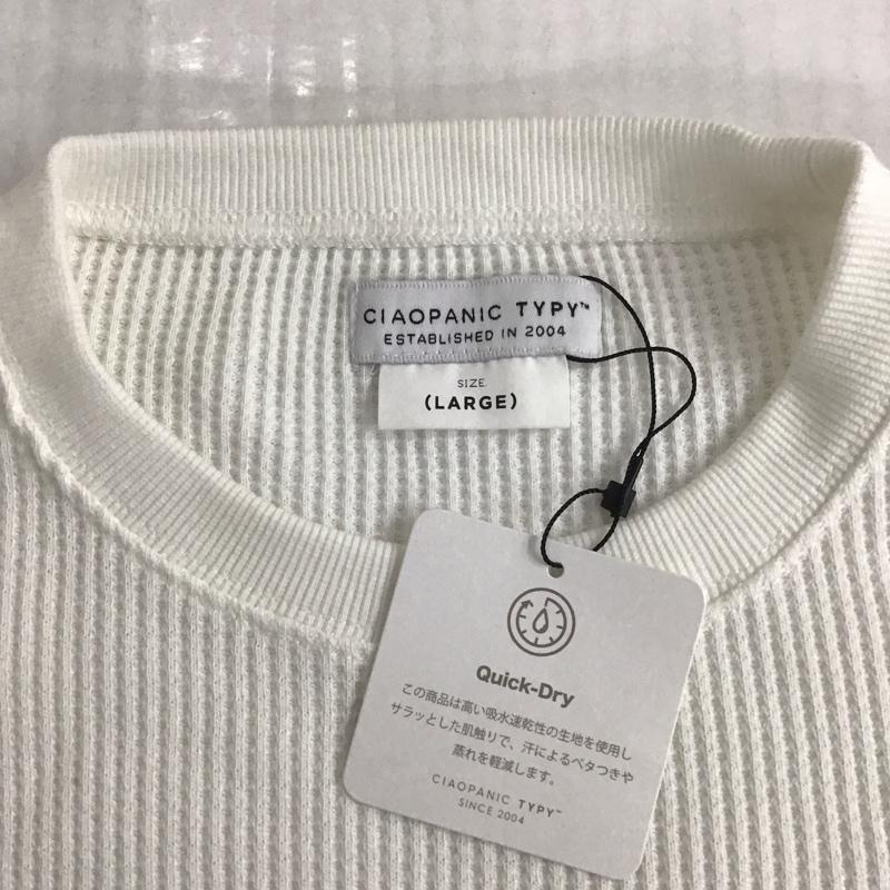 チャオパニック CIAOPANIC カットソー 長袖 長袖カットソー クルーネックカットソー ロングスリーブカットソー 無地Tシャツ L 無地 白 / ホワイト / メンズ USED 古着 中古 10112992