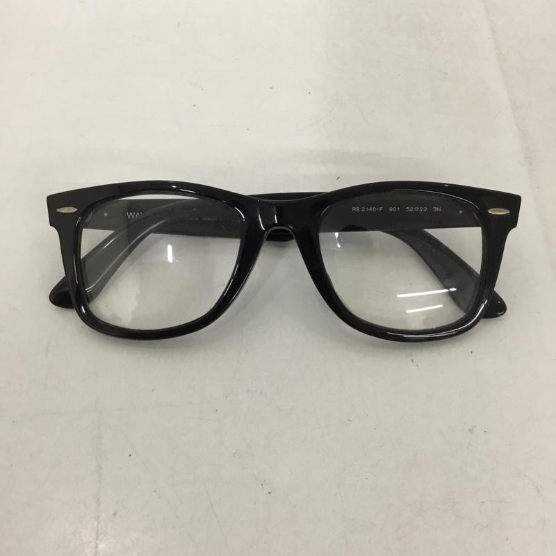 レイバン Ray-Ban めがね・サングラス めがね RB2140-F WAYFARER クリアレンズ ロゴ、文字 黒 / ブラック / メンズ USED 古着 中古 10130241