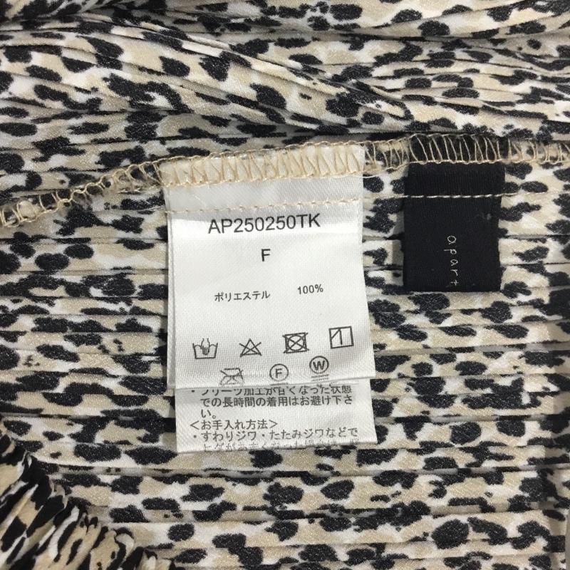 アパートバイローリーズ apart by lowrys スカート ロングスカート ロングスカート タイトスカート カジュアルスカート FREE ヒョウ柄・レオパード柄 マルチカラー / マルチカラー / レディース USED 古着 中古 10122179