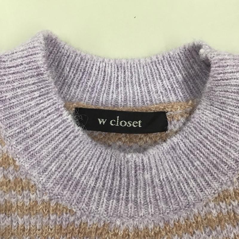 ダブルクローゼット w closet ニット、セーター 半袖 341026 アームカバー付き ボーダー柄 紫 / パープル / X 桃 / ピンク /  レディース USED 古着 中古 10112439