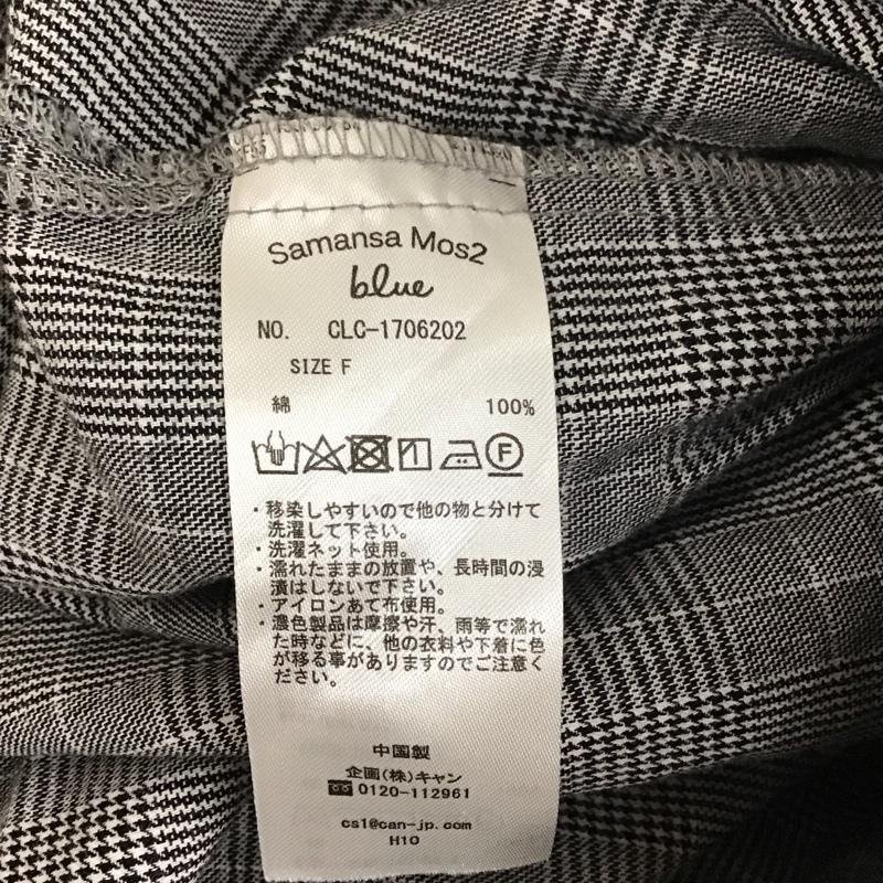 サマンサモスモスブルー Samansa Mos2 blue カットソー 長袖 1706202 プルオーバー バルーンスリーブ FREE チェック 白 / ホワイト / X 黒 / ブラック /  レディース USED 古着 中古 10114756