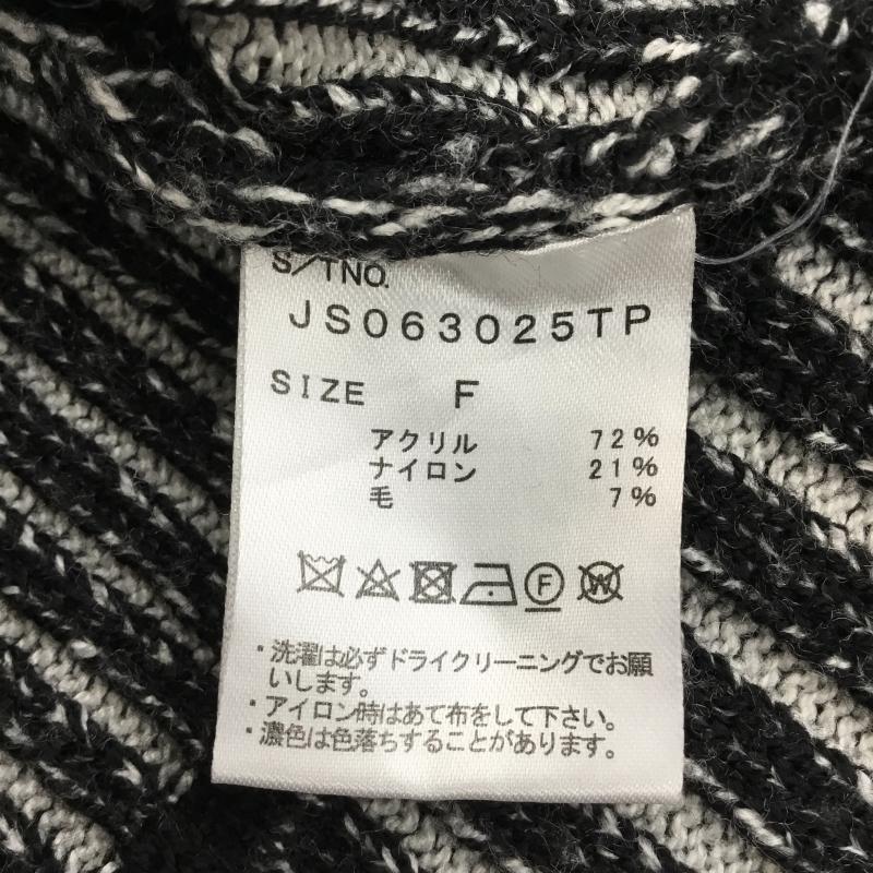 ジーナシス JEANASIS ニット、セーター 長袖 JS063025TP FREE ストライプ 黒 / ブラック / レディース USED 古着 中古 10138249