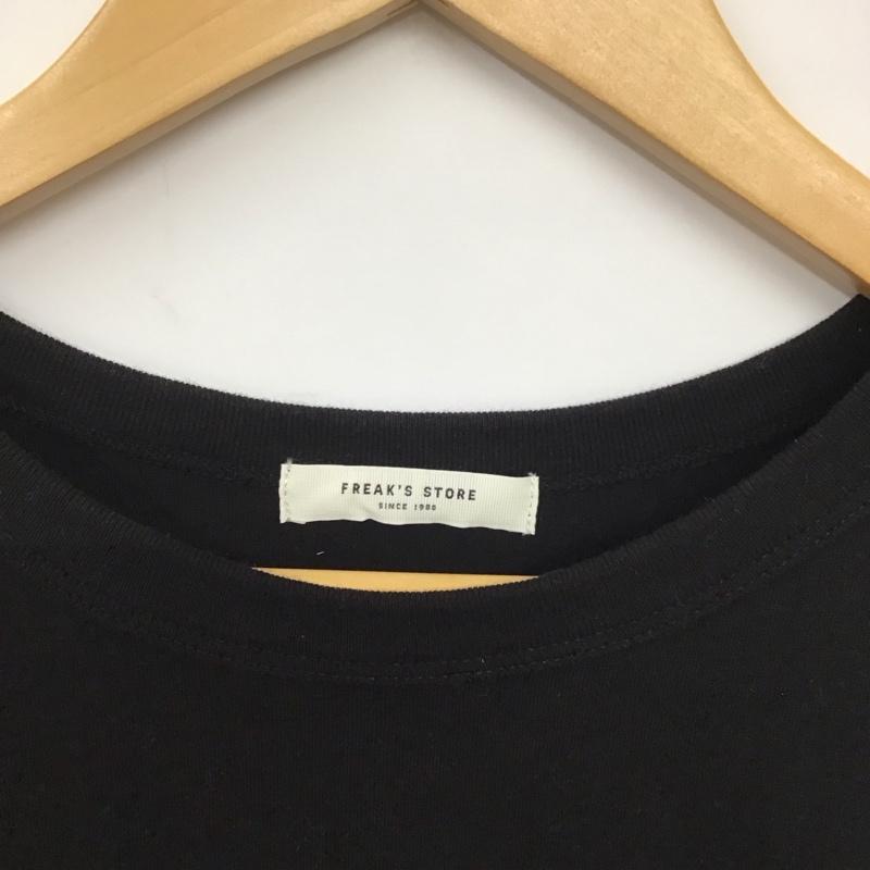 フリークスストア FREAK S STORE カットソー 半袖 半袖カットソー 無地Tシャツ クルーネックカットソー フレアカットソー FREE 無地 黒 / ブラック / レディース USED 古着 中古 10136294