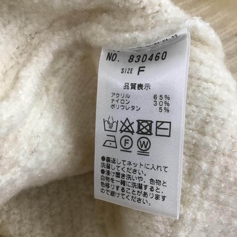 ナイスクラップ NICE CLAUP カーディガン 長袖 FREE 無地 アイボリー / アイボリー / レディース USED 古着 中古 10106103