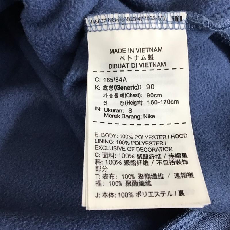 ナイキ NIKE パーカー 長袖 800308-404 パーカー スポーツウェア 長袖 S ロゴ、文字 青 / ブルー / メンズ USED 古着 中古 10114194