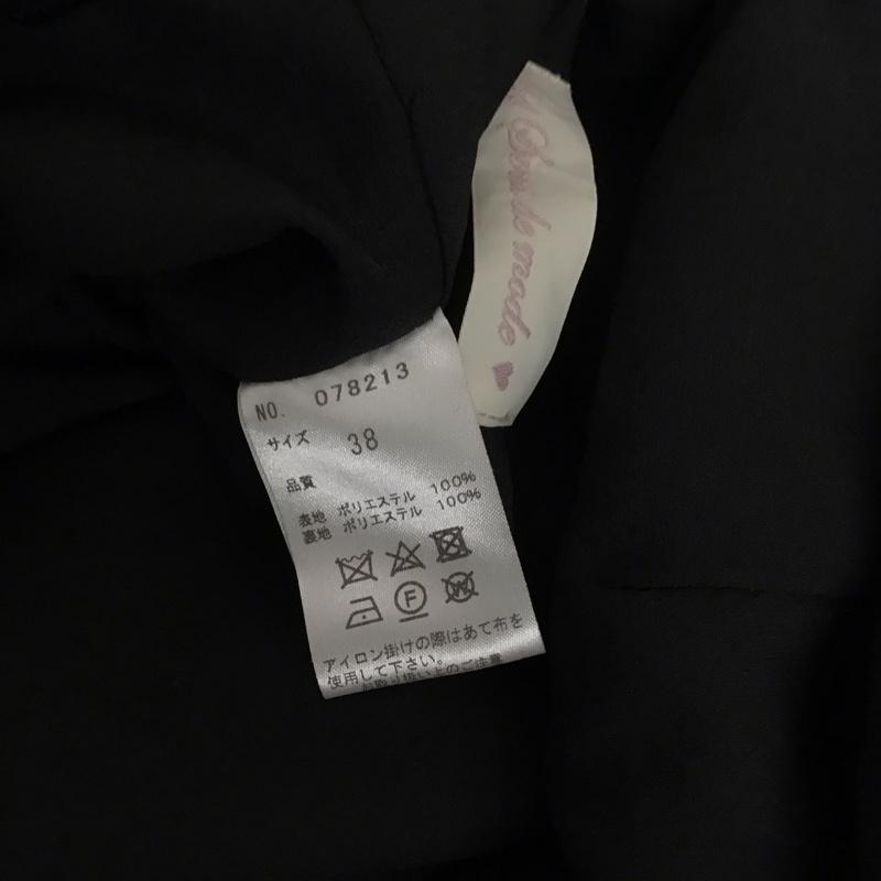トランテアンソンドゥモード 31 Sons de mode セットアップ セットアップ 38 無地 黒 / ブラック / レディース USED 古着 中古 10129627