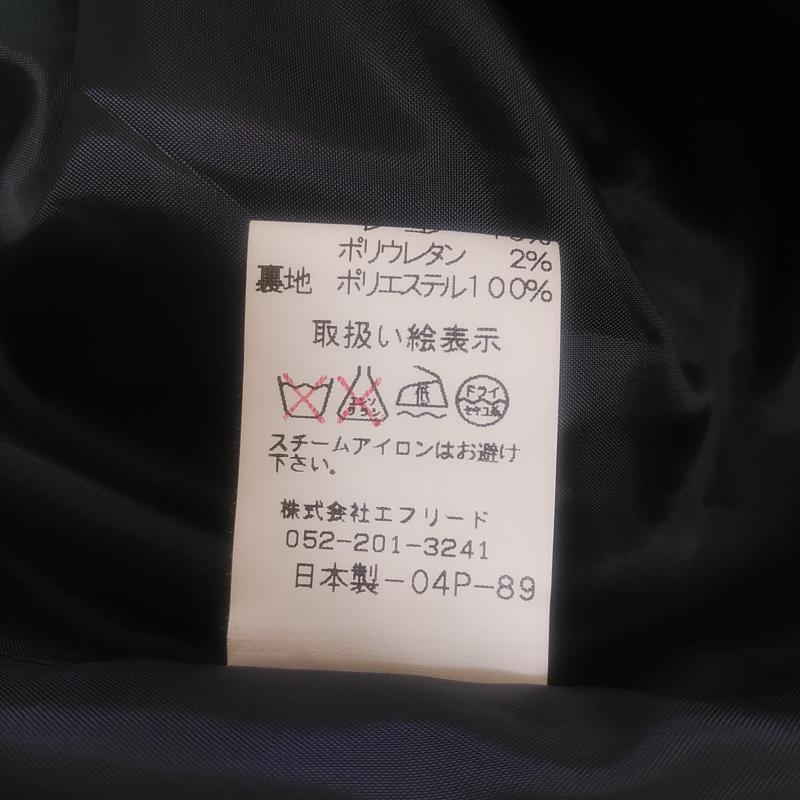 アンナルナ ANNA LUNA ジャケット、上着 ジャケット、ブレザー ストライプ 黒 / ブラック / X 白 / ホワイト / レディース USED 古着 中古 10013903