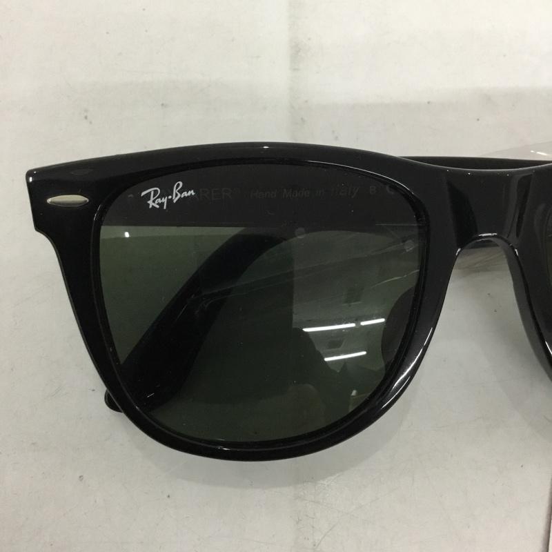 レイバン Ray-Ban めがね・サングラス サングラス RB2140-F WAYFARER カラーレンズ ケース付き ロゴ、文字 黒 / ブラック / メンズ USED 古着 中古 10129408