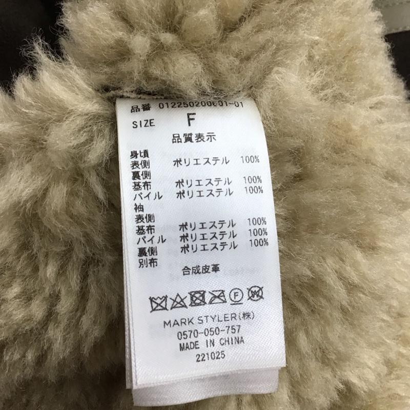 ムルーア MURUA ジャケット、上着 ジャケット、ブレザー ジップアップジャケット ジャンパー ジャケット カジュアルジャケット アウター FREE 無地 茶 / ブラウン / レディース USED 古着 中古 10123693