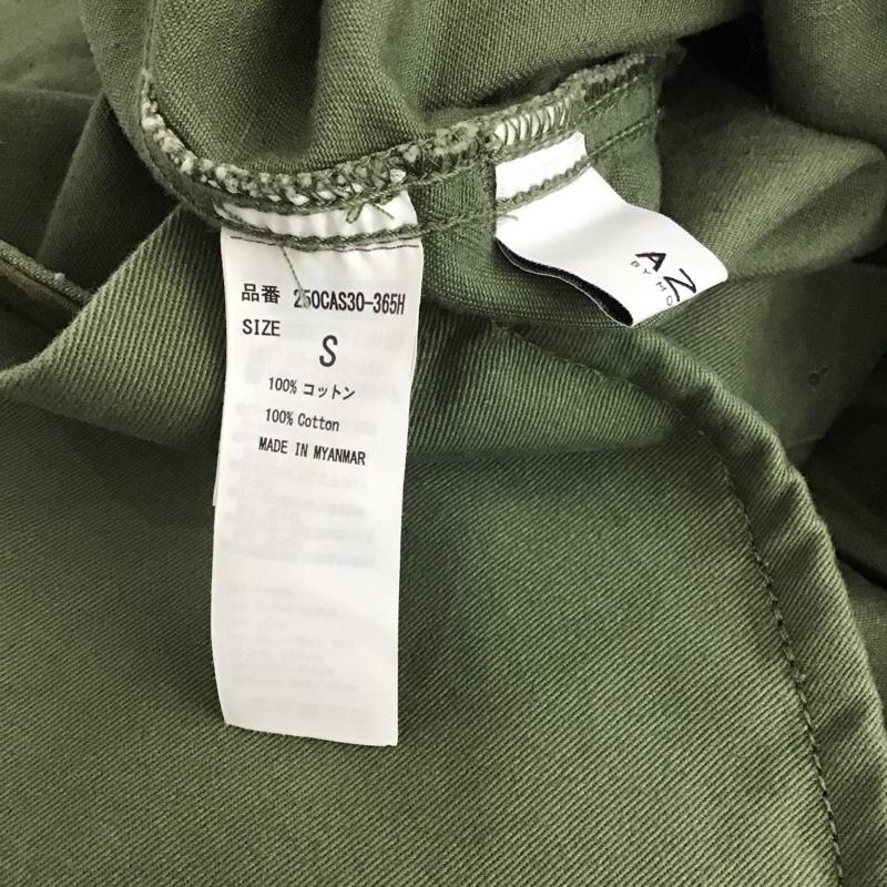 アズールバイマウジー AZUL BY MOUSSY ジャケット、上着 ジャケット、ブレザー 250CAS30-365H ミリタリージャケット S 無地 カーキ / カーキ / レディース USED 古着 中古 10109697