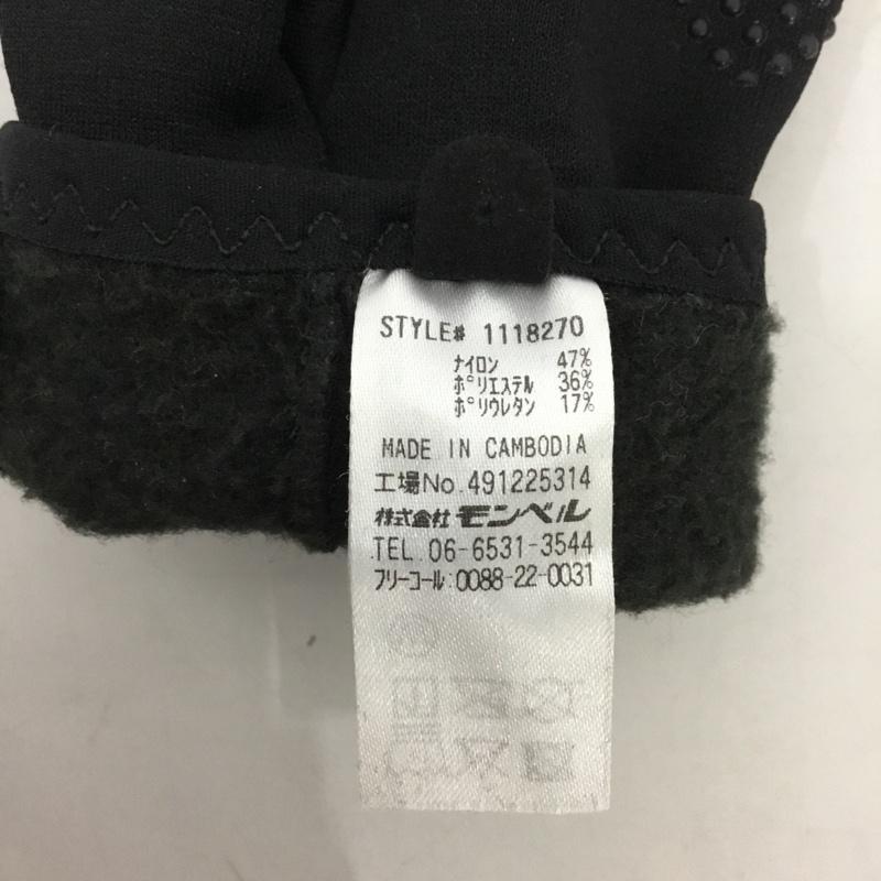 モンベル mont-bell ファッション小物 手袋 1118270 トレールアクション グローブ ロゴ、文字 黒 / ブラック / レディース USED 古着 中古 10125224