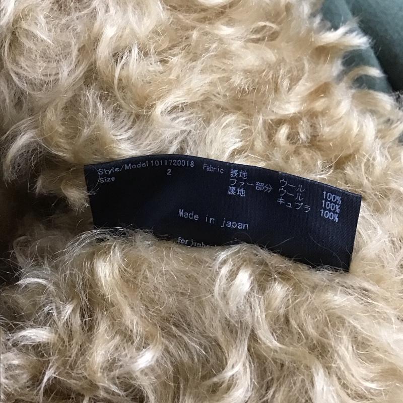 ジュンハシモト junhashimoto コート コート一般 1011720018 2017AW Steiff アウター 2 無地 カーキ / カーキ / メンズ USED 古着 中古 10144514