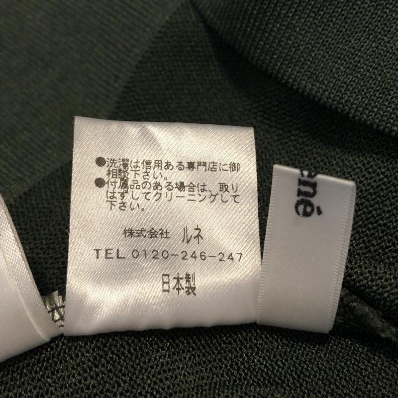 ルネ Rene ニット、セーター 長袖 ブラウスレイヤードデザインニット ビジュー 36 白 / ホワイト / X 緑 / グリーン / レディース USED 古着 中古 10015362