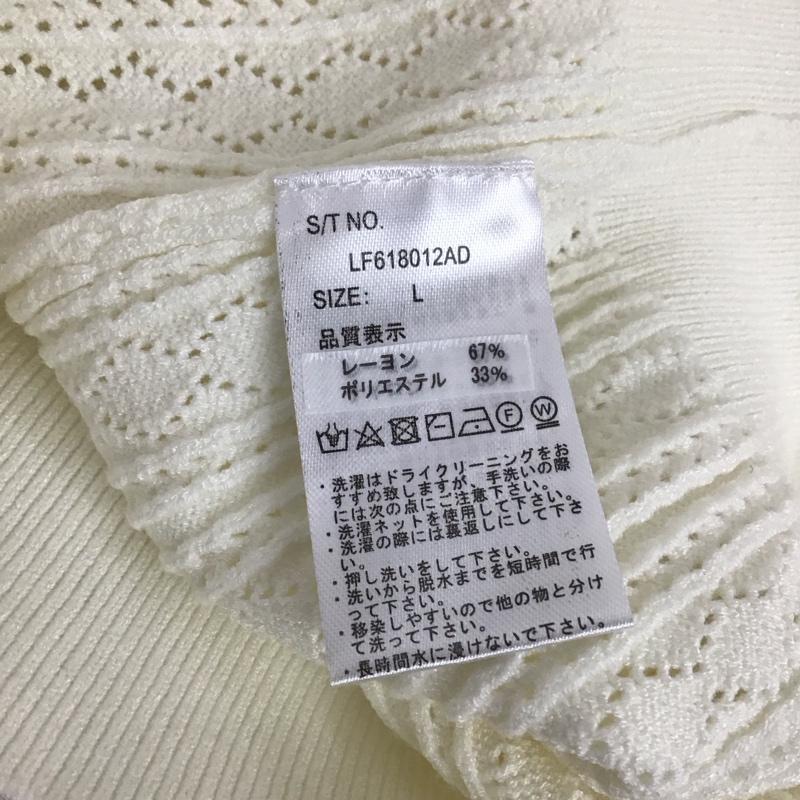 ローリーズファーム LOWRYS FARM カーディガン 長袖 長袖カーディガン 前ボタン ニットカーディガン L 白 / ホワイト / レディース USED 古着 中古 10126920