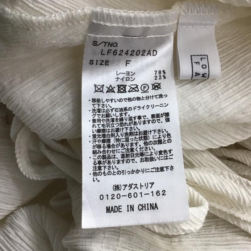 ローリーズファーム LOWRYS FARM シャツ、ブラウス 長袖 長袖シャツ 無地シャツ ノーカラーシャツ 前開 FREE 無地 白 / ホワイト / レディース USED 古着 中古 10142682