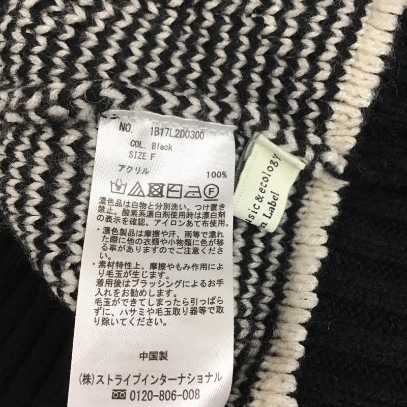 アースミュージックアンドエコロジー earth music&ecology カーディガン 長袖 FREE マルチカラー / マルチカラー / レディース USED 古着 中古 10109100