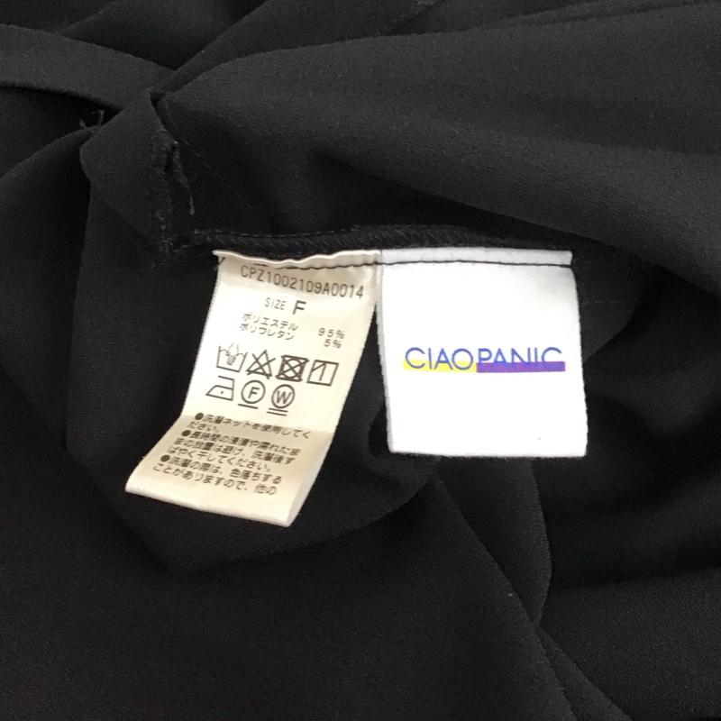 チャオパニック CIAOPANIC ワンピース ロングスカート CPZ1002109A0014 キャミワンピース FREE 無地 黒 / ブラック / レディース USED 古着 中古 10112234