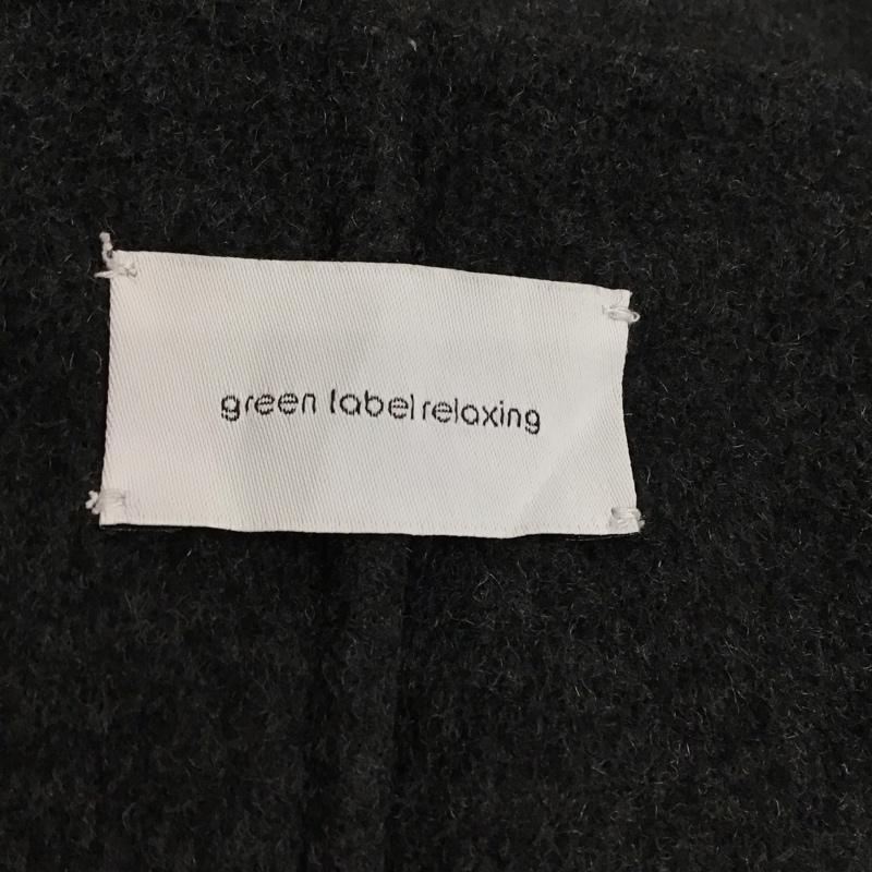 ユナイテッドアローズグリーンレーベルリラクシング UNITED ARROWS green label relaxing ベスト ベスト 無地 チャコールグレー / チャコールグレー / レディース USED 古着 中古 10123607