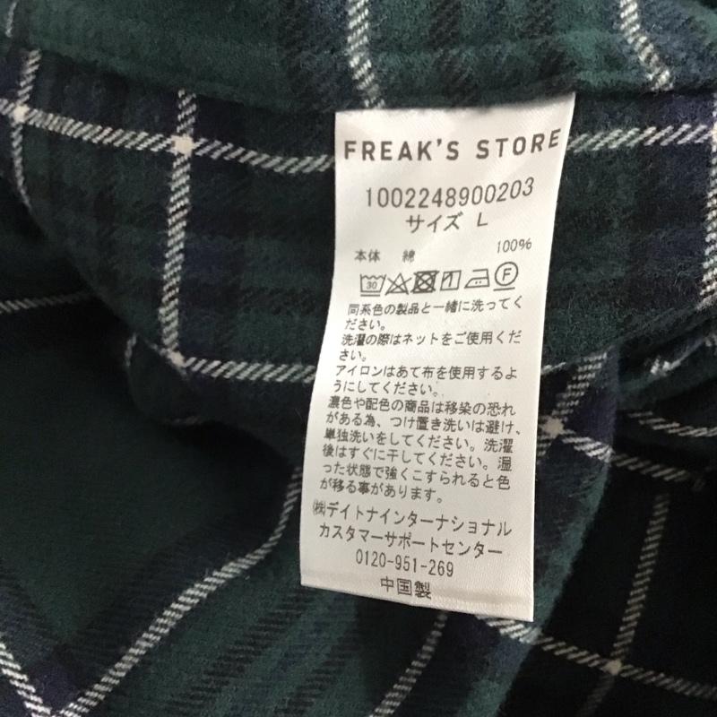 フリークスストア FREAK S STORE シャツ、ブラウス 長袖 長袖シャツ チェックシャツ カラーシャツ L チェック 緑 / グリーン / メンズ USED 古着 中古 10142959