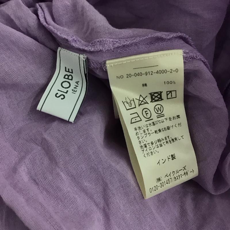 スローブイエナ SLOBE IENA ワンピース ロングスカート 長袖シャツワンピース フロントボタン ロングワンピース 無地 紫 / パープル / レディース USED 古着 中古 10147882