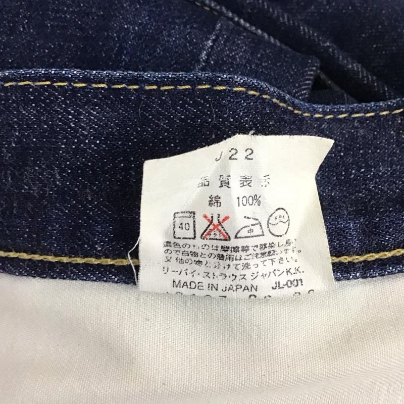 リーバイストラウスアンドコー Levi Strauss & co. パンツ デニム、ジーンズ 98年 日本製 702 デニムパンツ ストレートパンツ 34 無地 インディゴ / インディゴ /  メンズ USED 古着 中古 10124649