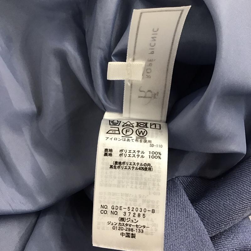 ロペピクニック ROPE PICNIC ワンピース ロングスカート ノースリーブワンピース ロングワンピース サイドジップ 36 無地 青 / ブルー / レディース USED 古着 中古 10137571