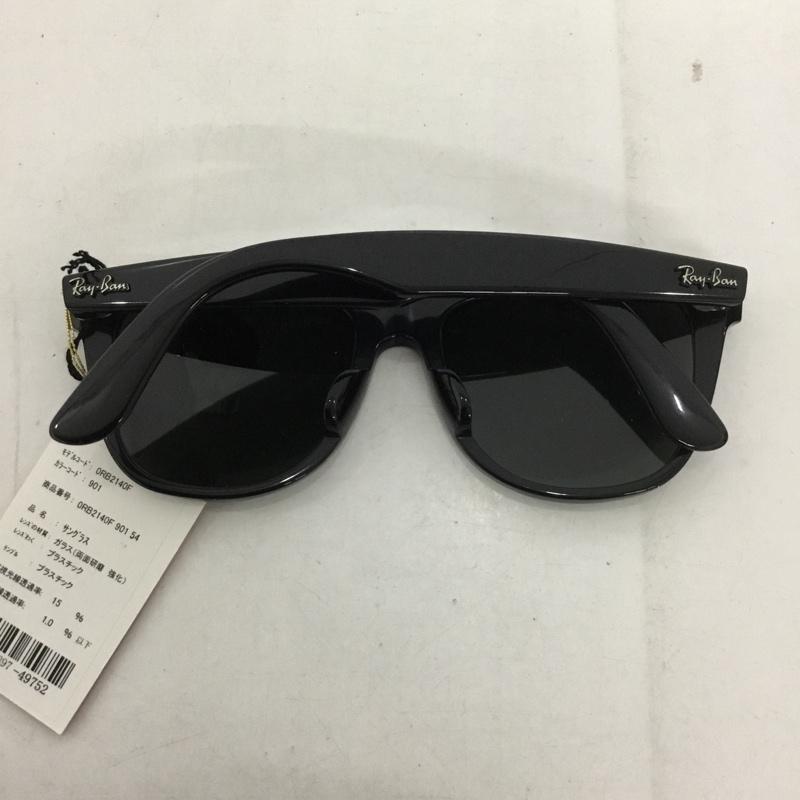 レイバン Ray-Ban めがね・サングラス サングラス RB2140-F WAYFARER カラーレンズ ケース付き ロゴ、文字 黒 / ブラック / メンズ USED 古着 中古 10129407