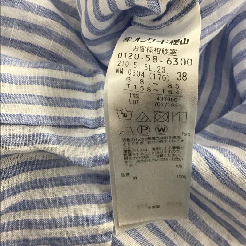ニジュウサンク 23区 シャツ、ブラウス 長袖 38 ストライプ 白 / ホワイト / X 水色 / ライトブルー / レディース USED 古着 中古 10131753
