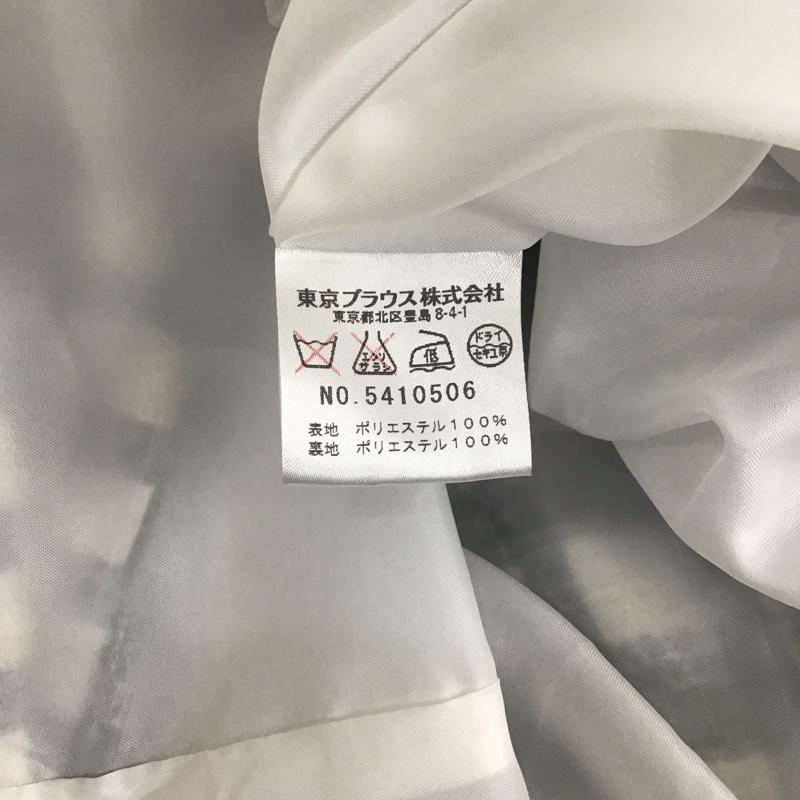 クレイサス CLATHAS ワンピース ひざ丈スカート 5410506 長袖 前開き タグ付き 38 チェック 白 / ホワイト / X 黒 / ブラック / レディース USED 古着 中古 10117754