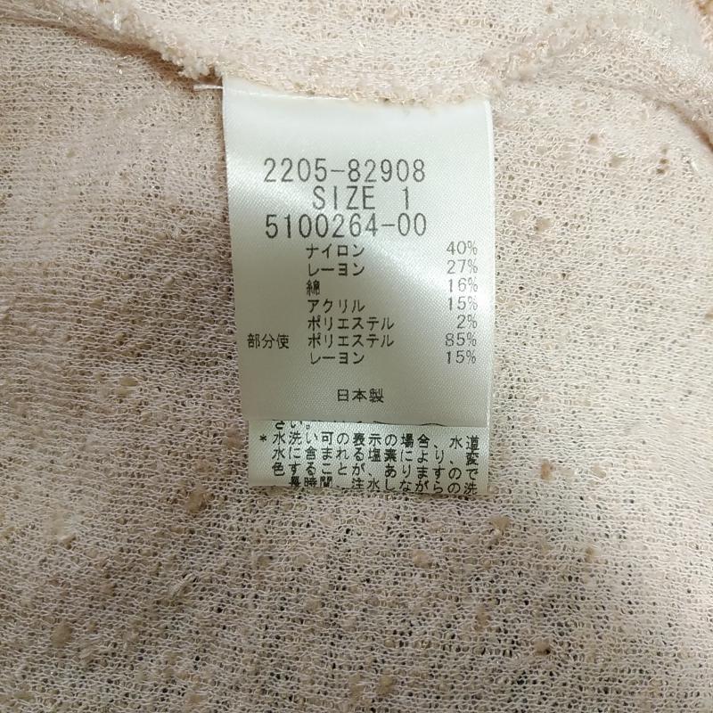 クイーンズコート QUEENS COURT ジャケット、上着 ジャケット、ブレザー 1 無地 桃 / ピンク / X 白 / ホワイト / レディース USED 古着 中古 10012376